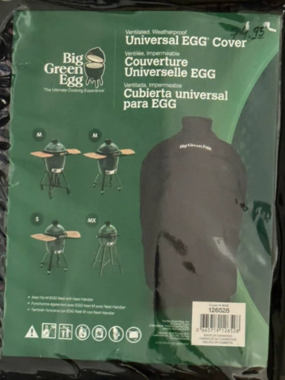Big Green Egg Universal EGG Cover – New in Package – Genuine OEM #126528